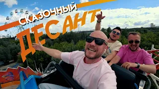VAVAN, Galibri & Mavik - Сказочный десант (Lyric video)