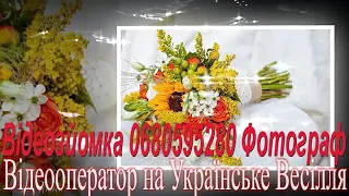 70 Хіт Українська Музика 2022 рік Українські Пісні 2022 рік Весільна Музика Весільні Пісні 2022 рік