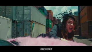 Serrini 樹木真美 kiki mami Official MV