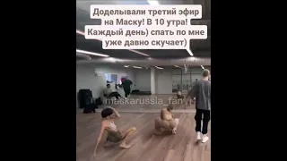 В 3 выпуске шоу «Маска» прозвучит песня Rihanna «Please, Don’t Stop the Music» 🔥#маска