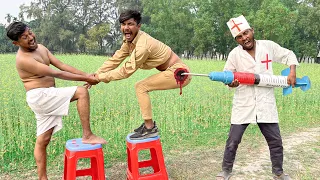 Must Watch Very Special New Comedy Video 2024 Doctor Funny Video Injection New Funny Video 2024 E62