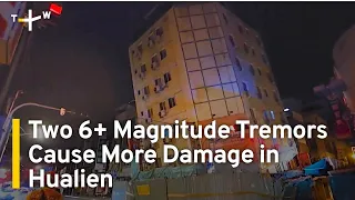 Dozens of Sizeable Earthquakes Rock Taiwan in 24 Hours | TaiwanPlus News