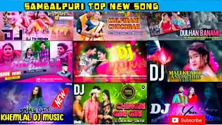 top 9 sambalpuri dj song 2024🌿🥀।। sambalpuri dj mix song 💕🥀।।sambalpuri song 💕🌿।। Khemlal dj🥰🌿।।