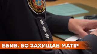 Шестеро против одного: под Тернополем ветеран АТО убил одного из нападавших, защищая мать