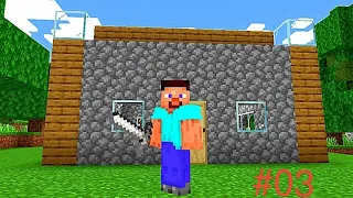 I make another house #03 #king gamer #minecraft #gaming