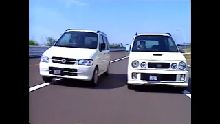 ダイハツ ムーヴ(2代目) ビデオカタログ 1998 Daihatsu Move promotional video in JAPAN