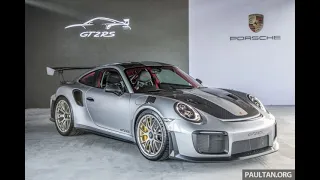 Самый дорогой и быстрый Порш! 700 сил и 21 млн за Porsche 911 GT2 RS!