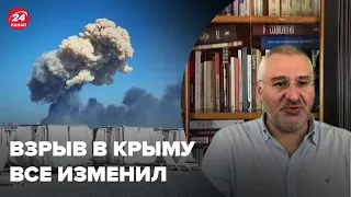 ❗️ФЕЙГИН: путин меняет план, тактика будет другая @FeyginLive