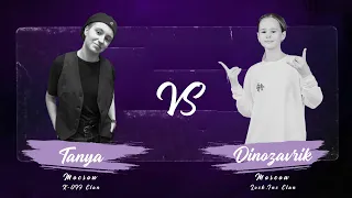 357 Locking Session vol.5 | Preliminary battles 1/2 | Tanya Mochalova VS Dinozavrik