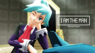 [MMD Pokemon] I AM THE MAN