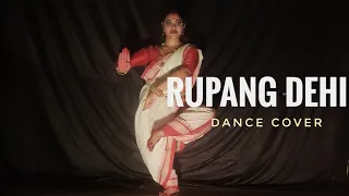 RUPANG DEHI JAYANG DEHI | Durga stuti | Agomoni | Dance Cover| Sramana Chakraborty