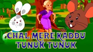 Chal Mere Kaddu Tunuk Tunuk & More - Hindi Kahaniya Collection | Baccho Ki Kahaniya | Story In Hindi