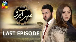 Meer Abru Last Episode HUM TV Drama 7 August 2019