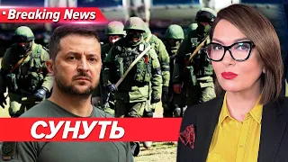 ⁉️До чого готуватися Харкову?⚡Ворог знову збирає війська| Незламна країна 26.05.24| 5 канал | ОНЛАЙН