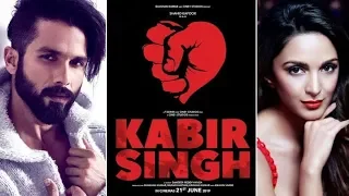 Kabir Singh – Teaser - Shahid Kapoor, Kiara Advani | Sandeep Reddy Vanga | 21st June 2019