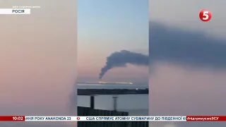 ВИБУХ, потім ПОЖЕЖА: "невідомий безпілотник" атакував російську нафтобазу неподалік Кримського мосту