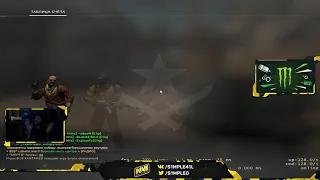 s1mple 69 kills in front of 77k viewers !