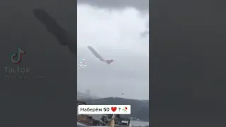 упал самолёт, никто не выжил. Видео из тик тока.