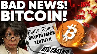 WARNING! Bitcoin Will Have BAD NEWS! Tomorrow It BEGINS!!
