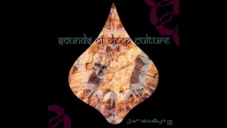 Garacast 16 by Sounds of Deep Culture