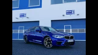 THE FASTEST BMW M: REVIEW 2018 BMW M5 - PART 1 | MT CARS