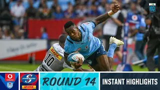 Vodacom Bulls v DHL Stormers |Instant Highlights | Round 14 | URC 2022/23