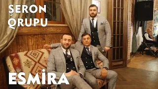 Şeron Qrupu - Esmira (Official Audio)