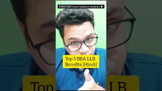 Top 5 BBA LLB Course Benefits in Hindi | By Sunil Adhikari #shorts #shortsfeed