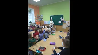 Урок математики у другому класі. Додавання та віднімання двоцифрових чисел. Розв'язування задач.