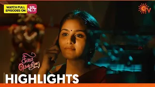 Singappenne - Highlights | 05 Dec 2023 | Sun TV | Tamil Serial