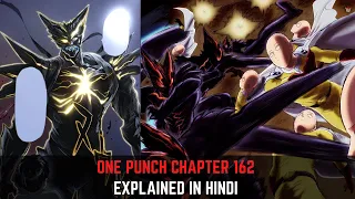 OPM Chapter 162 (Season 3 Episode 77) Explained in Hindi | Must Watch