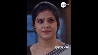 Kumkum Bhagya Latest Episode 2740 Best Scene | Zee TV APAC