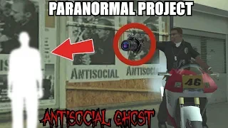 ANTISOCIAL GHOST CAUGHT WITH A FLYING MOTORBIKE! GTA San Andreas Myths - PARANORMAL PROJECT 88