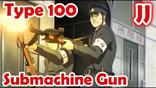 Japan's WW2 Submachine Gun