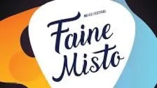 Файне Місто Фестиваль День 2 #fainemistofest Faine Misto 2018