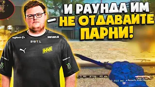 BOOMbl4 ИГРАЕТ ПРОТИВ СТАКА DOSIA НА ТУРНИРЕ / БУМЫЧ УНИЧТОЖАЕТ СО СВОИМ НОВЫМ СТАКОМ! (CS:GO)