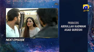 Behroop Episode 13 Teaser - HAR PAL GEO