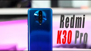 Redmi K30 Pro - настоящий ХИТ