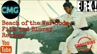 Beach of the War Gods (1973) Film and Bluray Review | #jimmywangyu #50thanniversary