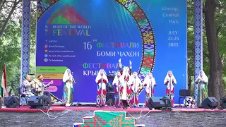 Music and dance ensemble Yaghnob | RWF 2023