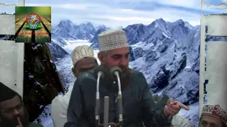 Mufti Tariq Masood ko Hazart hafiz Ehsaan sahab ka best Jawab ..