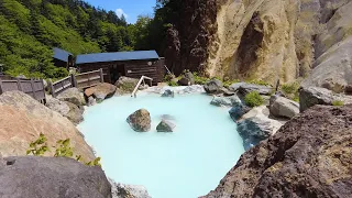 Japan Travel | Amazing Hidden Hot Springs | Yamagata Yonezawa Ubayu Onsen Komagataya