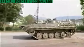 აფხაზეთის ომი / Abkhazian war