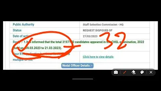 SSC CHSL 2022 Exam Attendance Official RTI Reply #sscchsl #sacchsl2022answerkey #sscchsl2022result