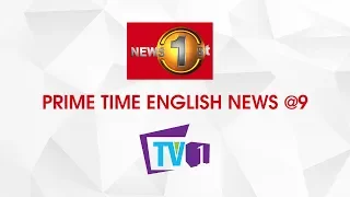 News 1st: Prime Time English News - 9 PM | (08-10-2019)
