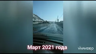 Невельск - город, в котором хочется ... уехать в другой город