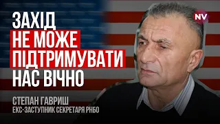 Перемога України на наших умовах – це крах путінізму – Степан Гавриш