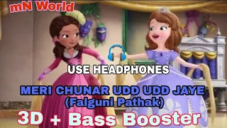 MERI CHUNAR UDD UDD JAYE | 3D + Bass Booster | old is gold