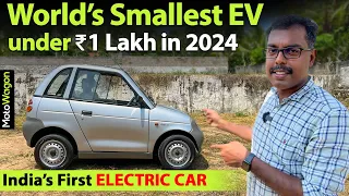 India's First EV - Under ₹1 Lakh in 2024 | Reva EV | Iconic Cars EP - 19 | MotoWagon.