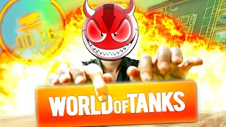 ✅World of Tanks Приколы #212🤡💨😈👉🥴